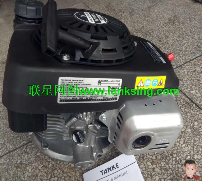 TANKE�܉��ĥ�C�����ě_����������  �l(f��)�әC